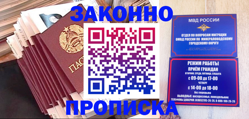 форма 3 в Приозерске
